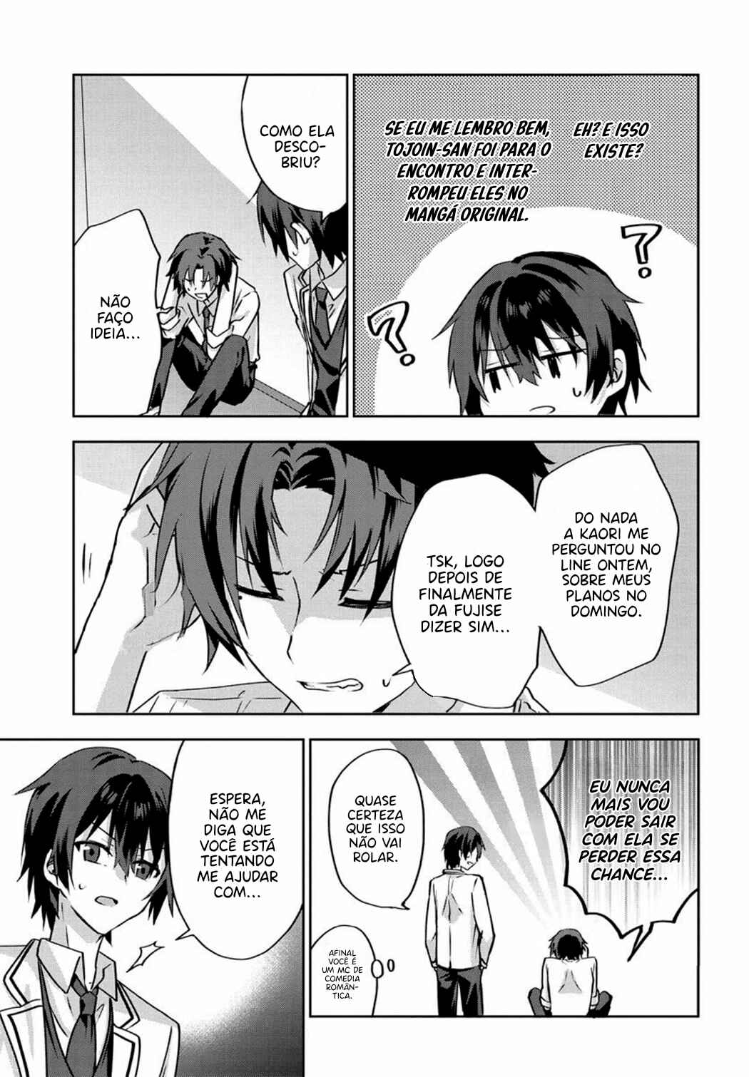 Love Comedy Manga ni Haitteshimatta node, Oshi no Make Heroine wo Zenryoku de Shiawase ni Suru Chapter 3 - Page 4