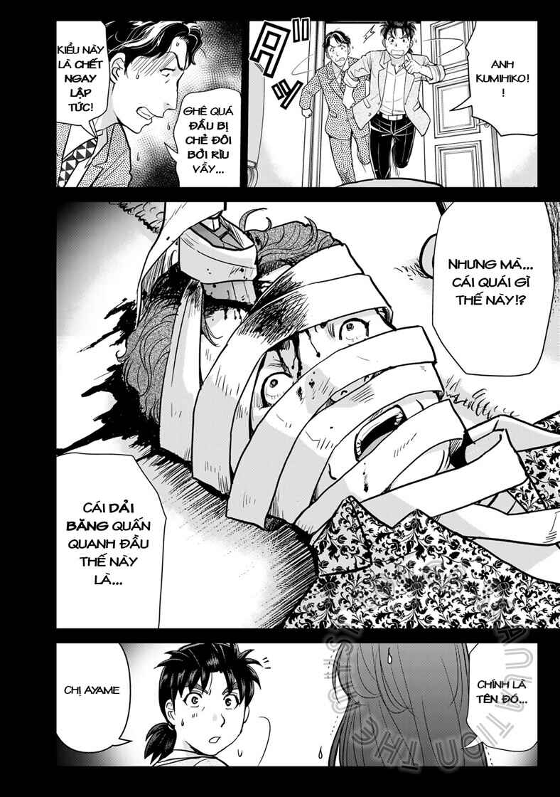Kindaichi Papa no Jikenbo Chapter 16 - Page 19