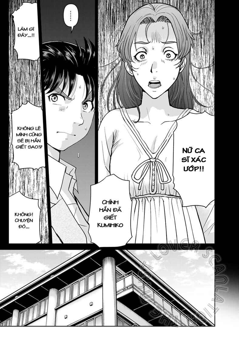 Kindaichi Papa no Jikenbo Chapter 16 - Page 20