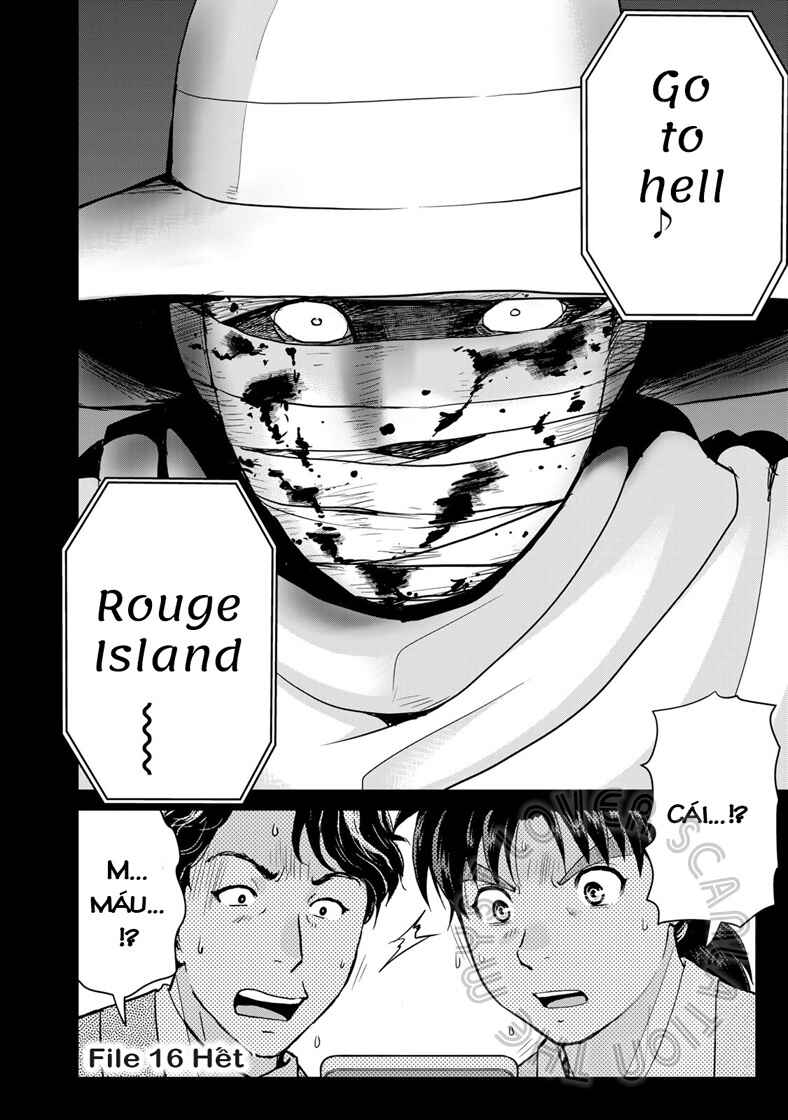 Kindaichi Papa no Jikenbo Chapter 16 - Page 23