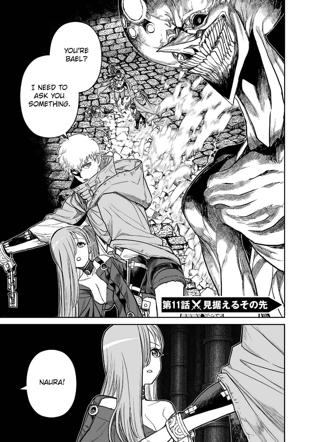 Abandoned: Tsuyosugite Buki ga Kowareru Yuusha to Buki Shokunin no Elf Chapter 11 - Page 1