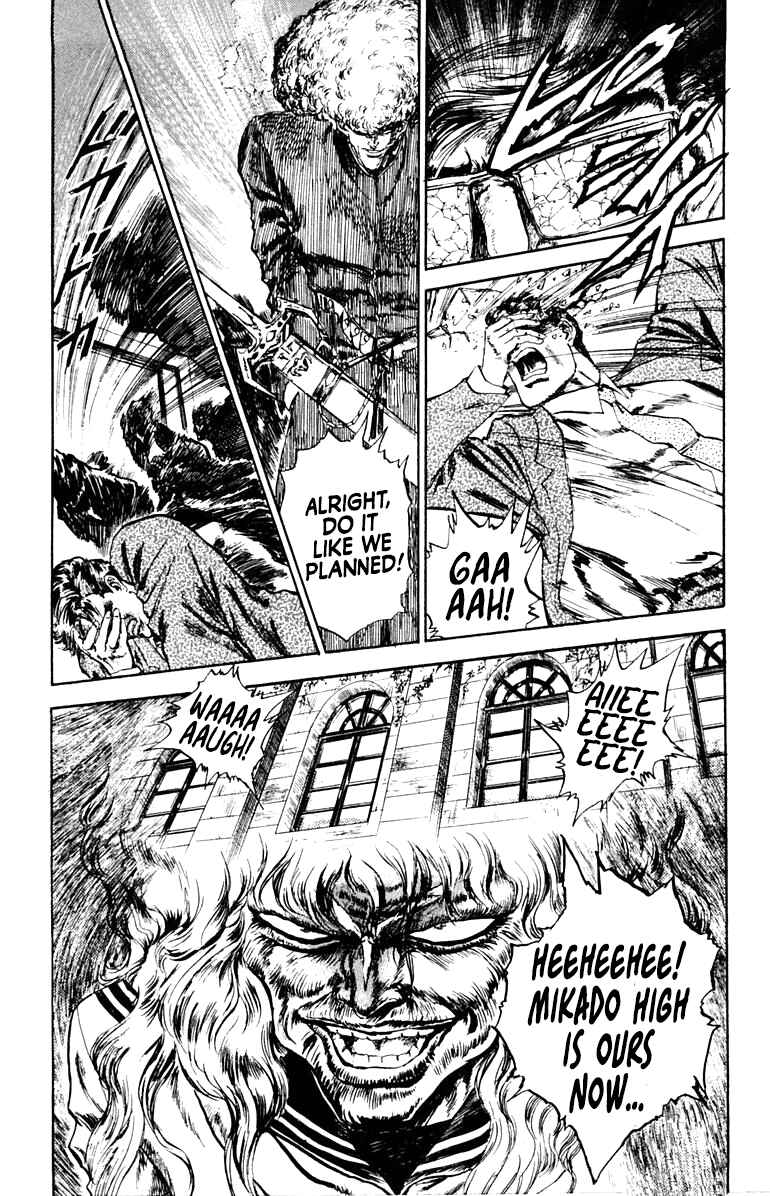 Makai Gakuen Chapter 1 - Page 37