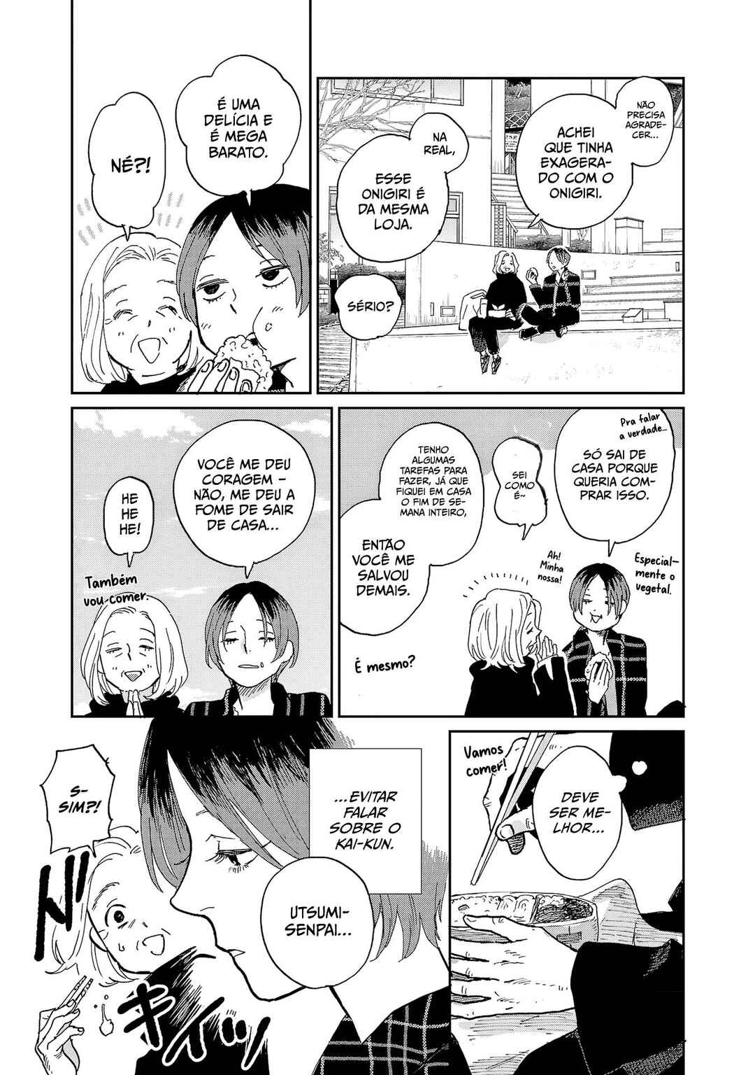 Umi ga Hashiru End Roll Chapter 8 - Page 14