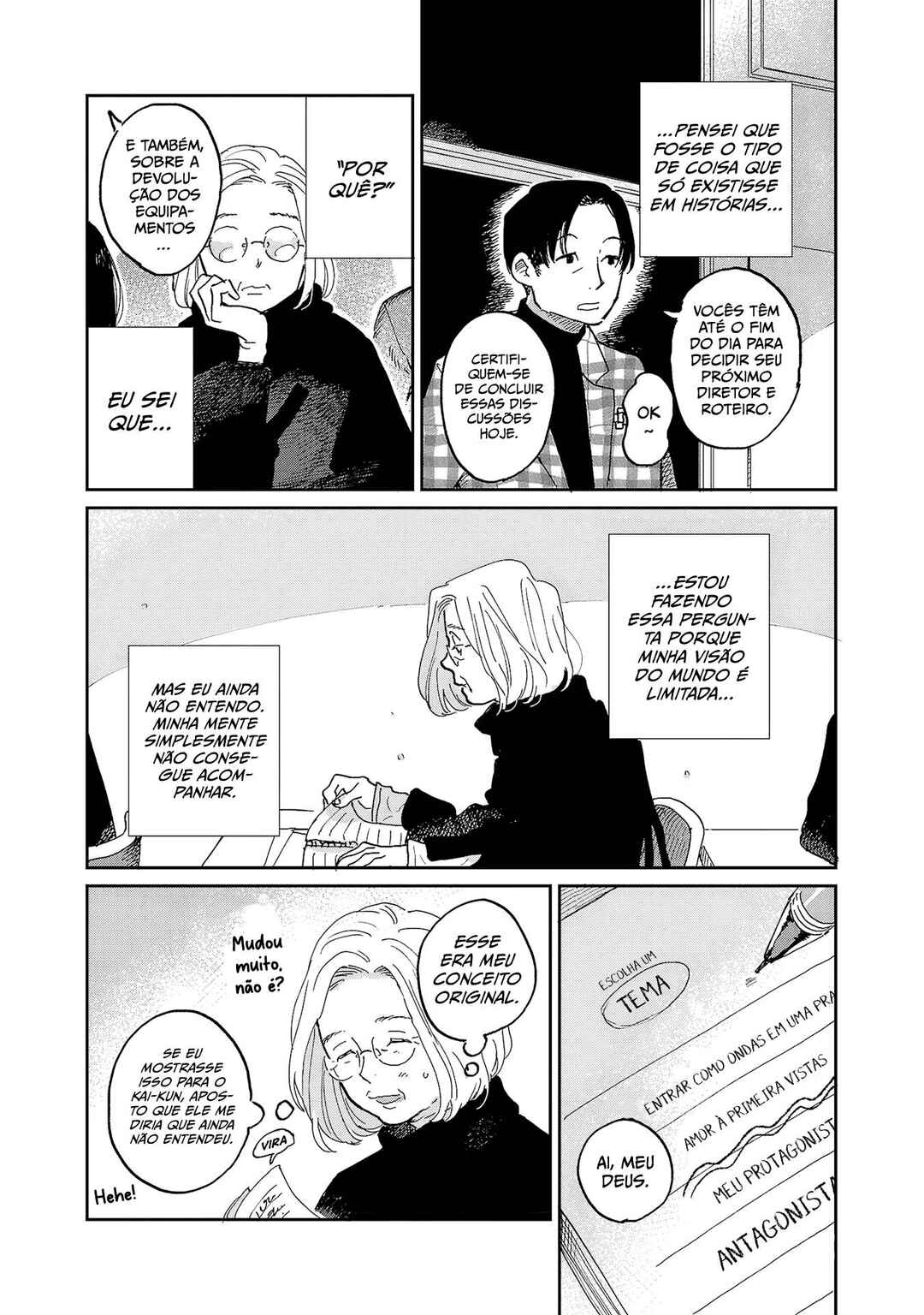 Umi ga Hashiru End Roll Chapter 8 - Page 19