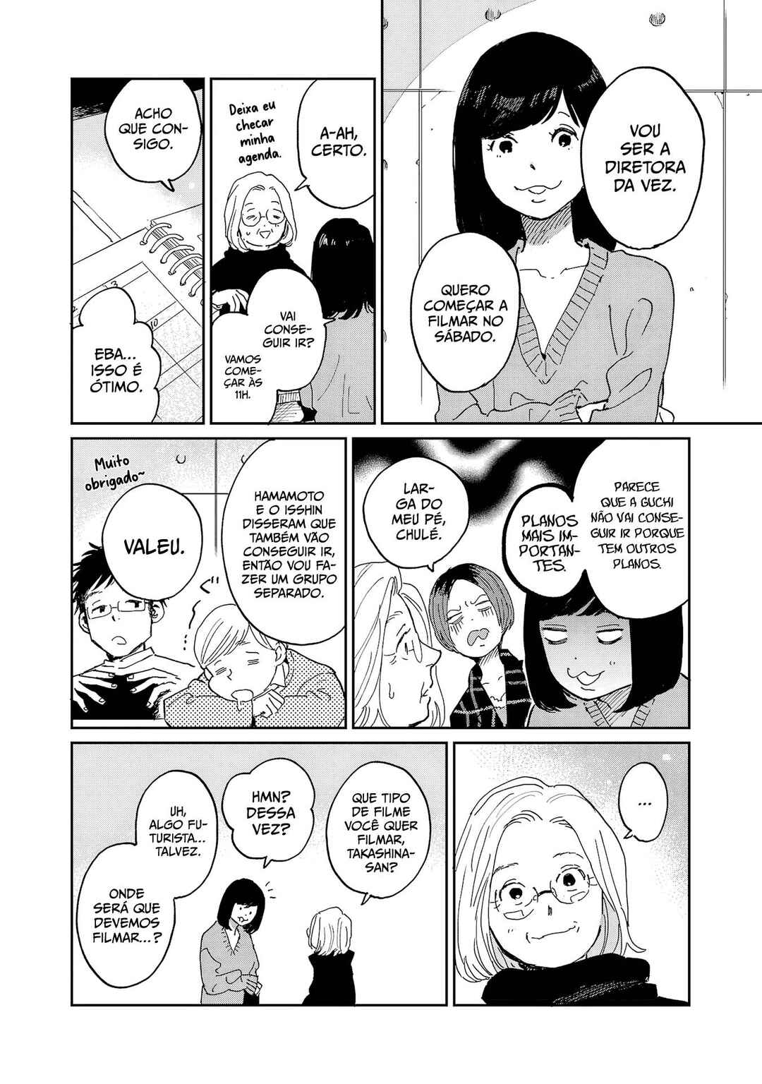 Umi ga Hashiru End Roll Chapter 8 - Page 23