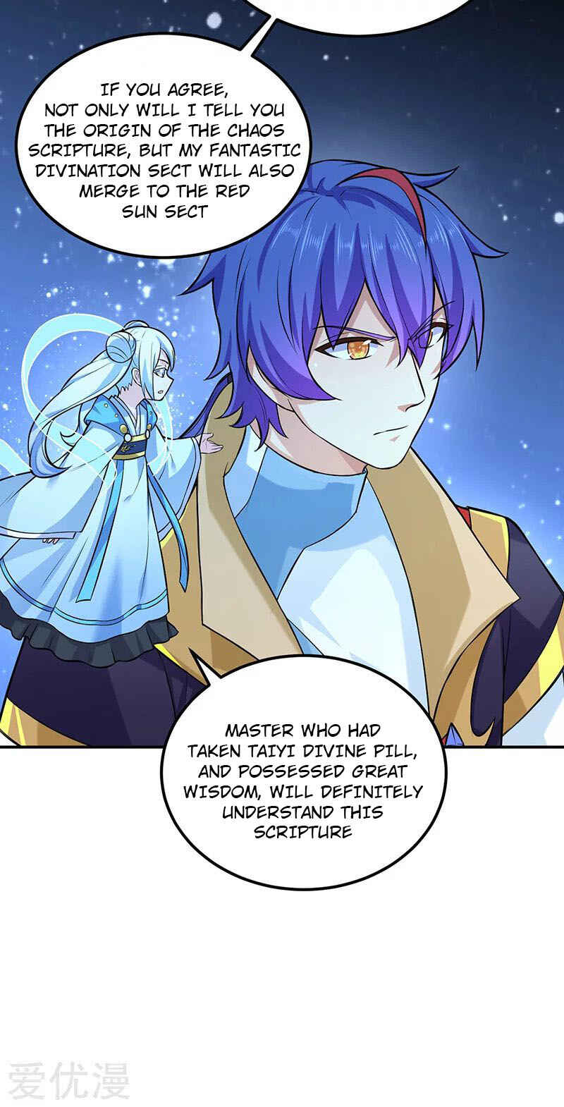 Martial Arts Reigns Chapter 163 - Page 26