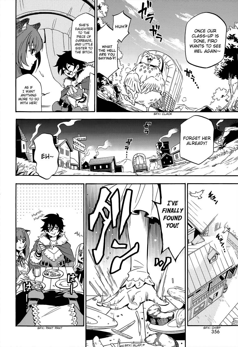 Tate no Yuusha no Nariagari Chapter 19 - Page 12