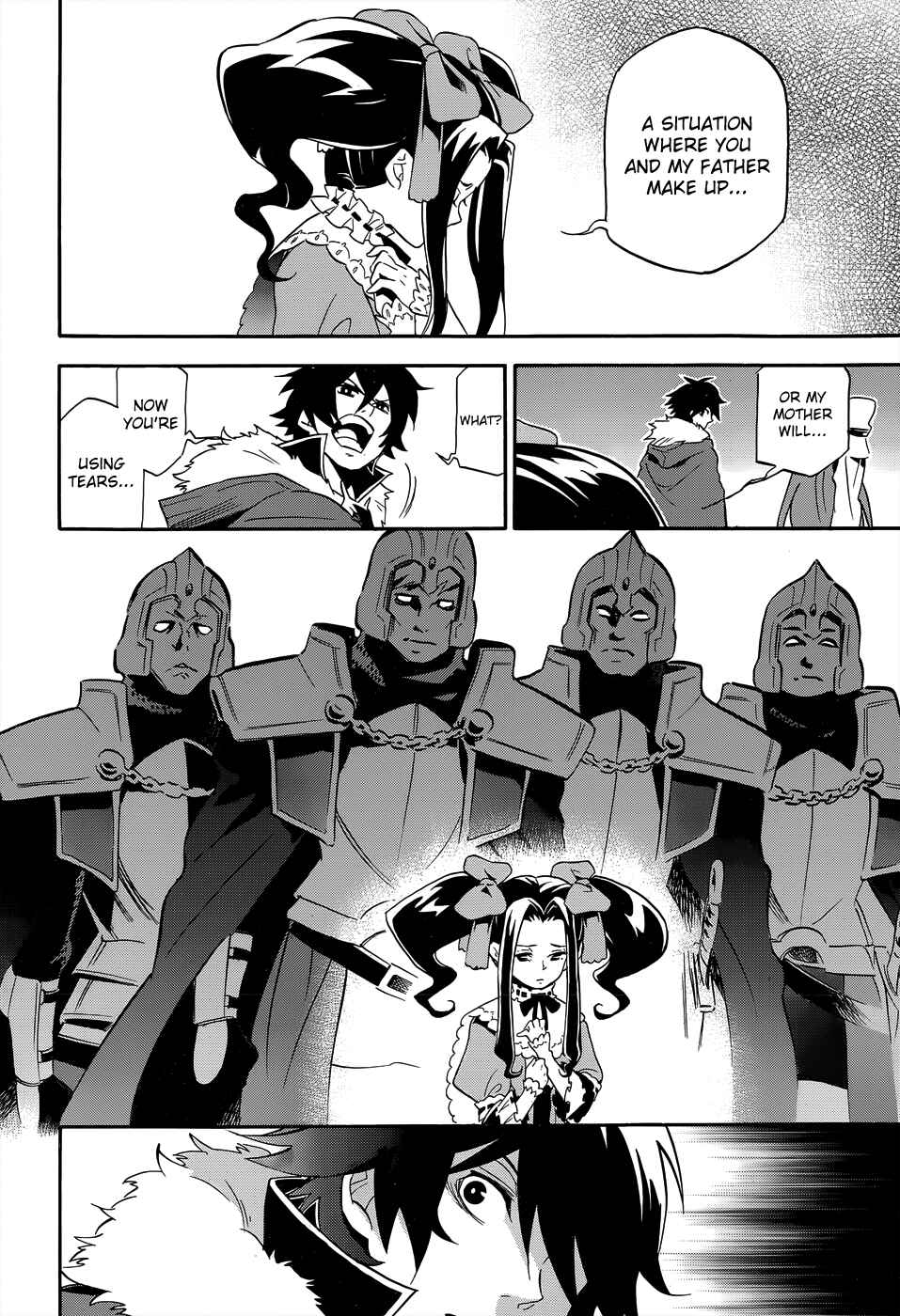 Tate no Yuusha no Nariagari Chapter 19 - Page 14
