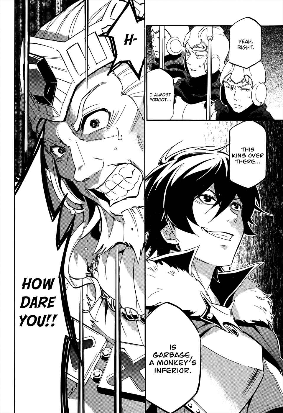 Tate no Yuusha no Nariagari Chapter 19 - Page 2
