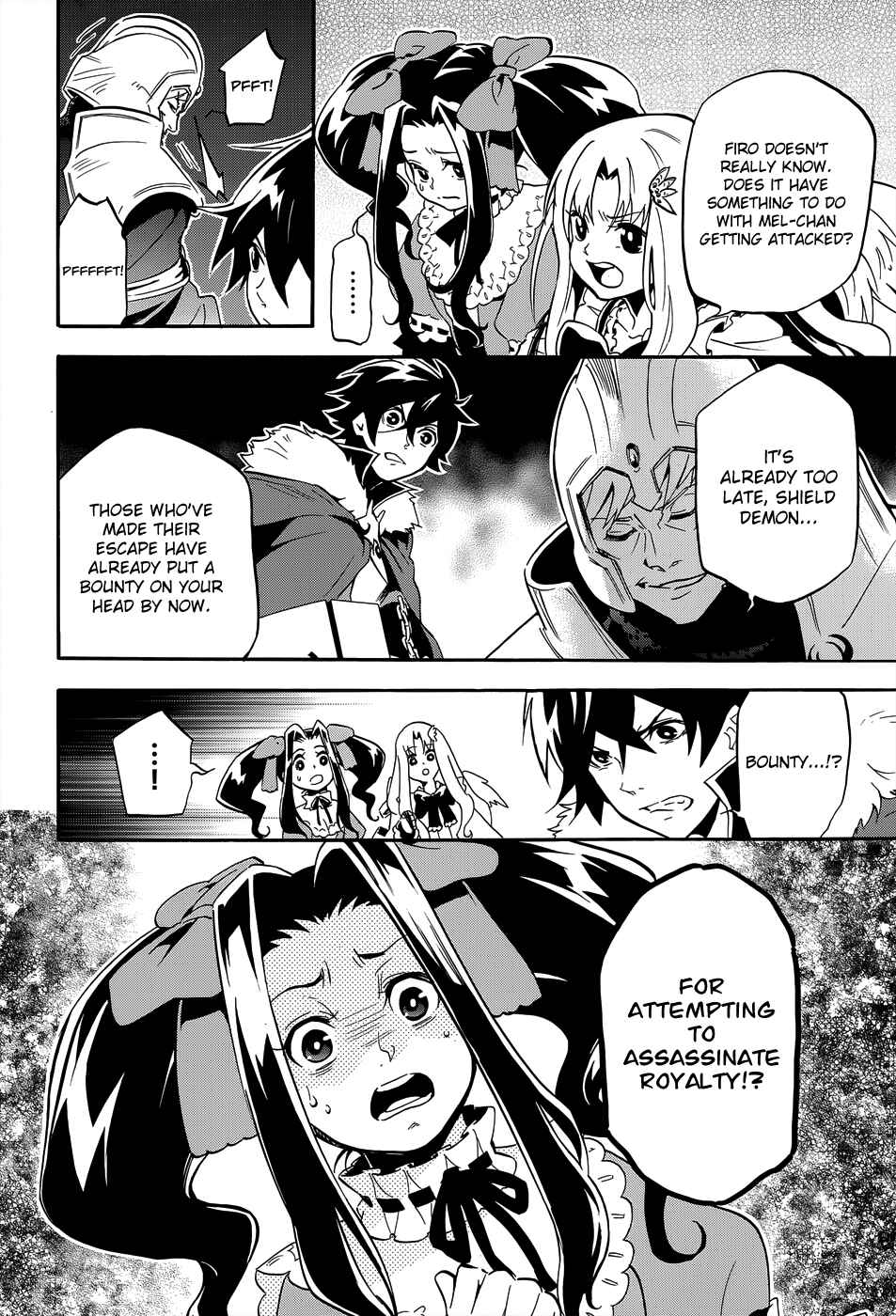 Tate no Yuusha no Nariagari Chapter 19 - Page 20
