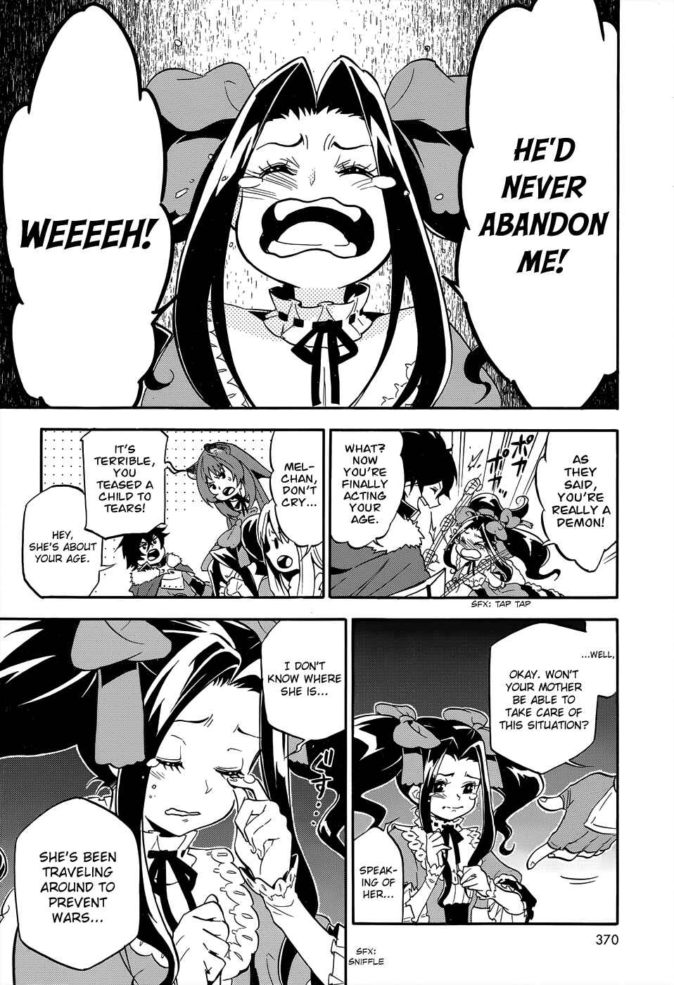Tate no Yuusha no Nariagari Chapter 19 - Page 26