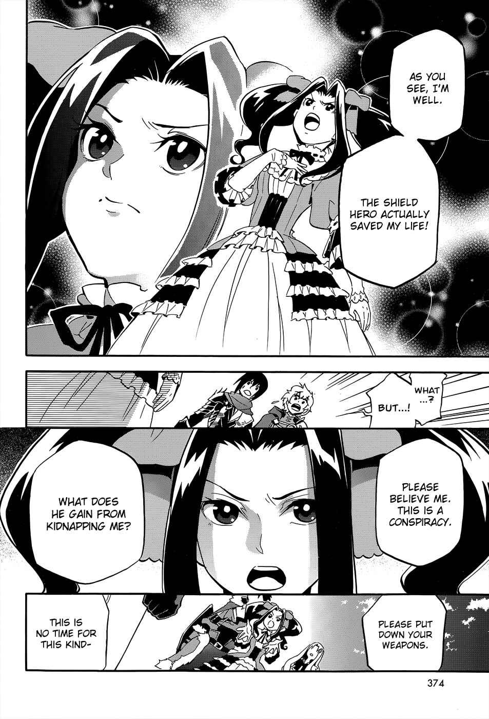 Tate no Yuusha no Nariagari Chapter 19 - Page 30