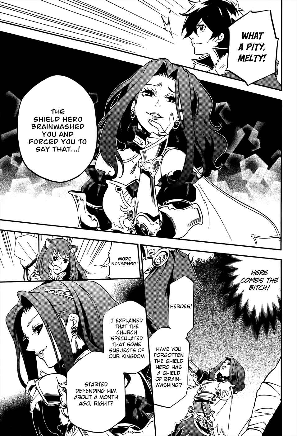 Tate no Yuusha no Nariagari Chapter 19 - Page 31