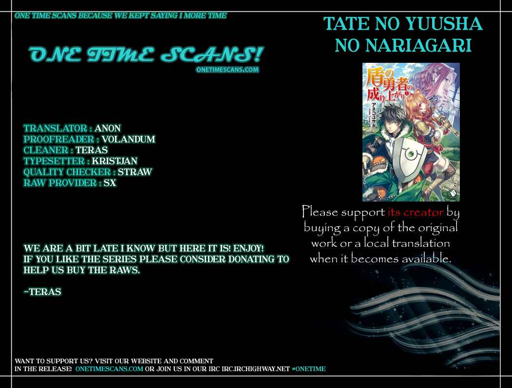 Tate no Yuusha no Nariagari Chapter 19 - Page 39