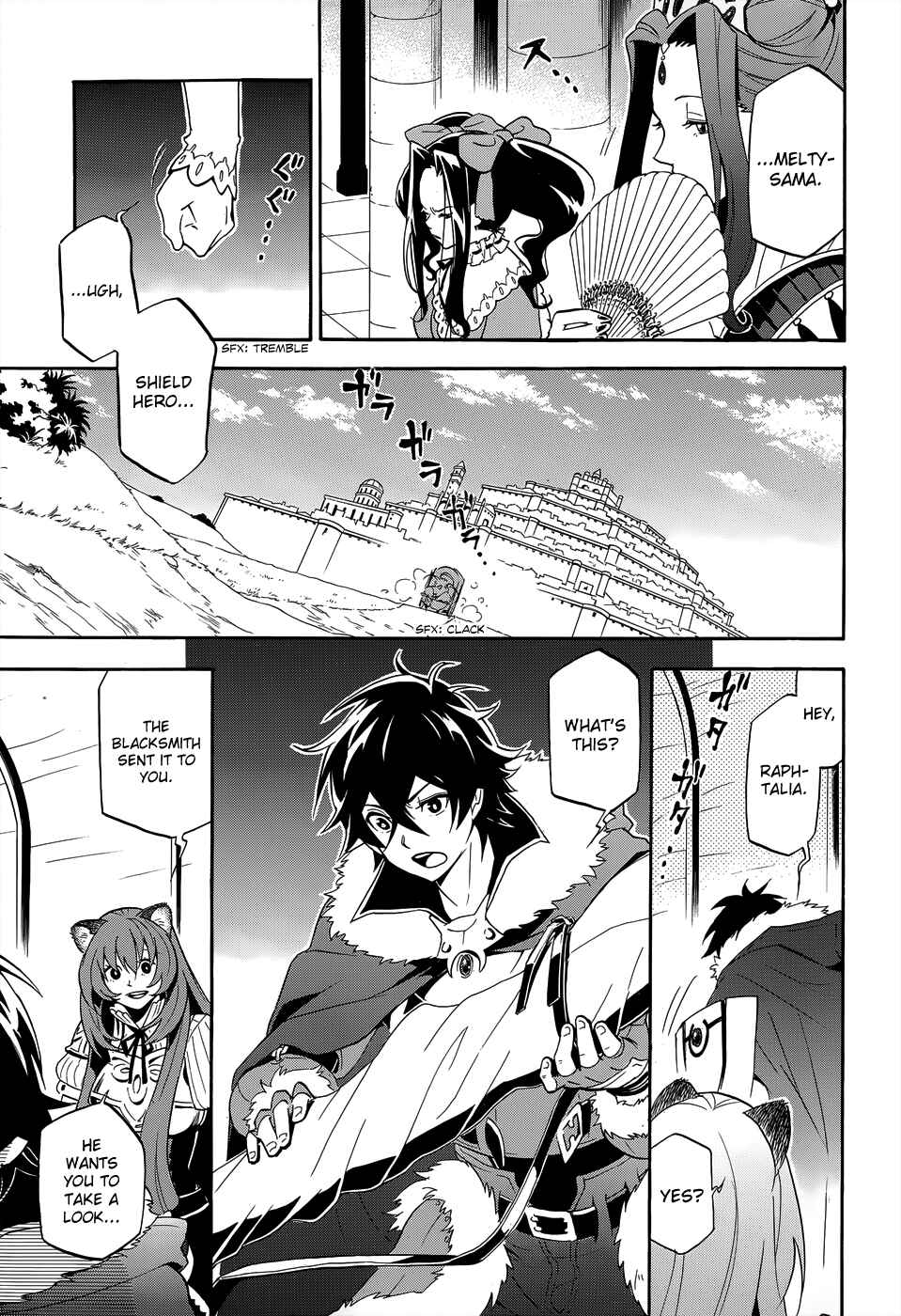 Tate no Yuusha no Nariagari Chapter 19 - Page 9