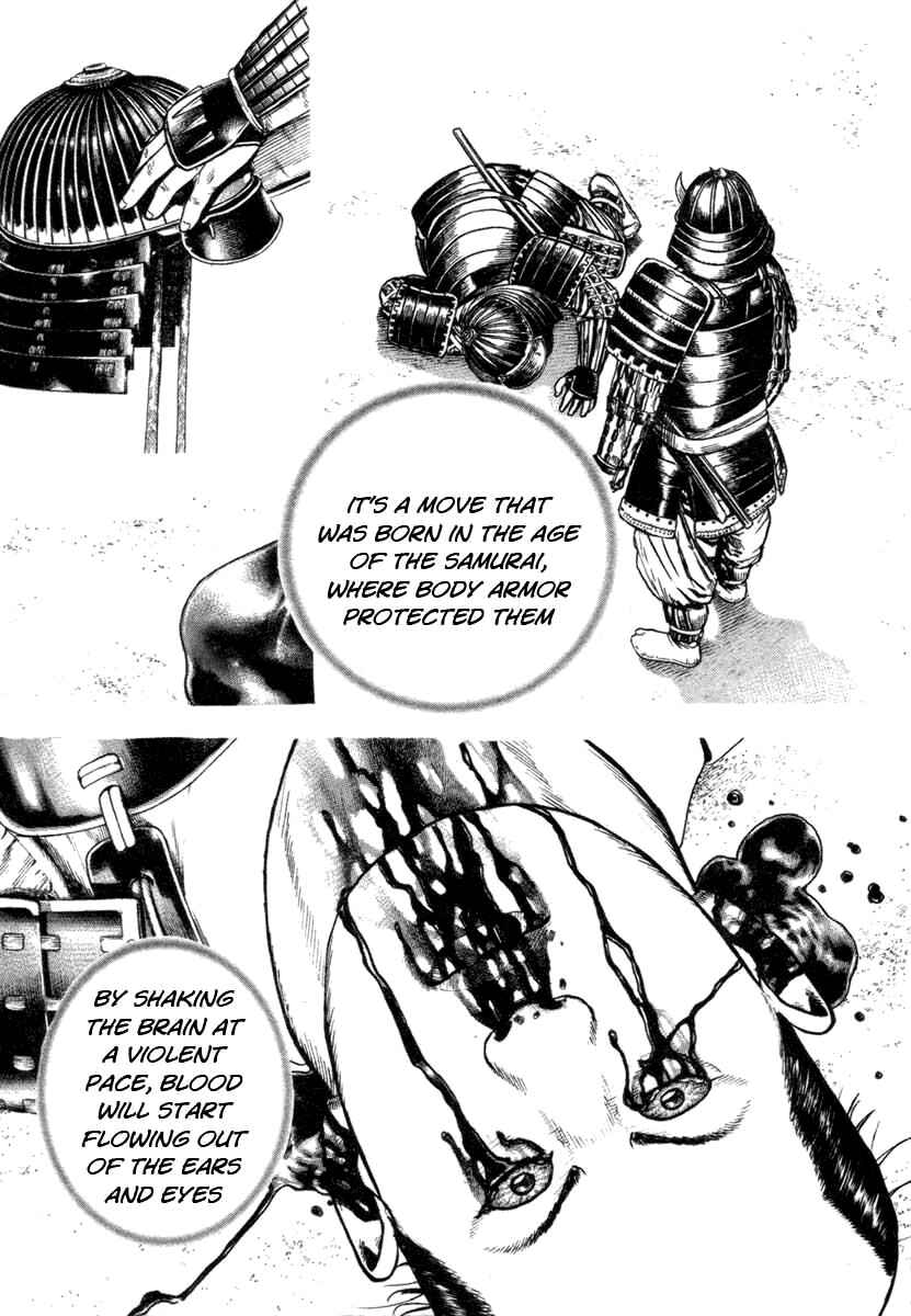 Tough Chapter 334 - Page 15