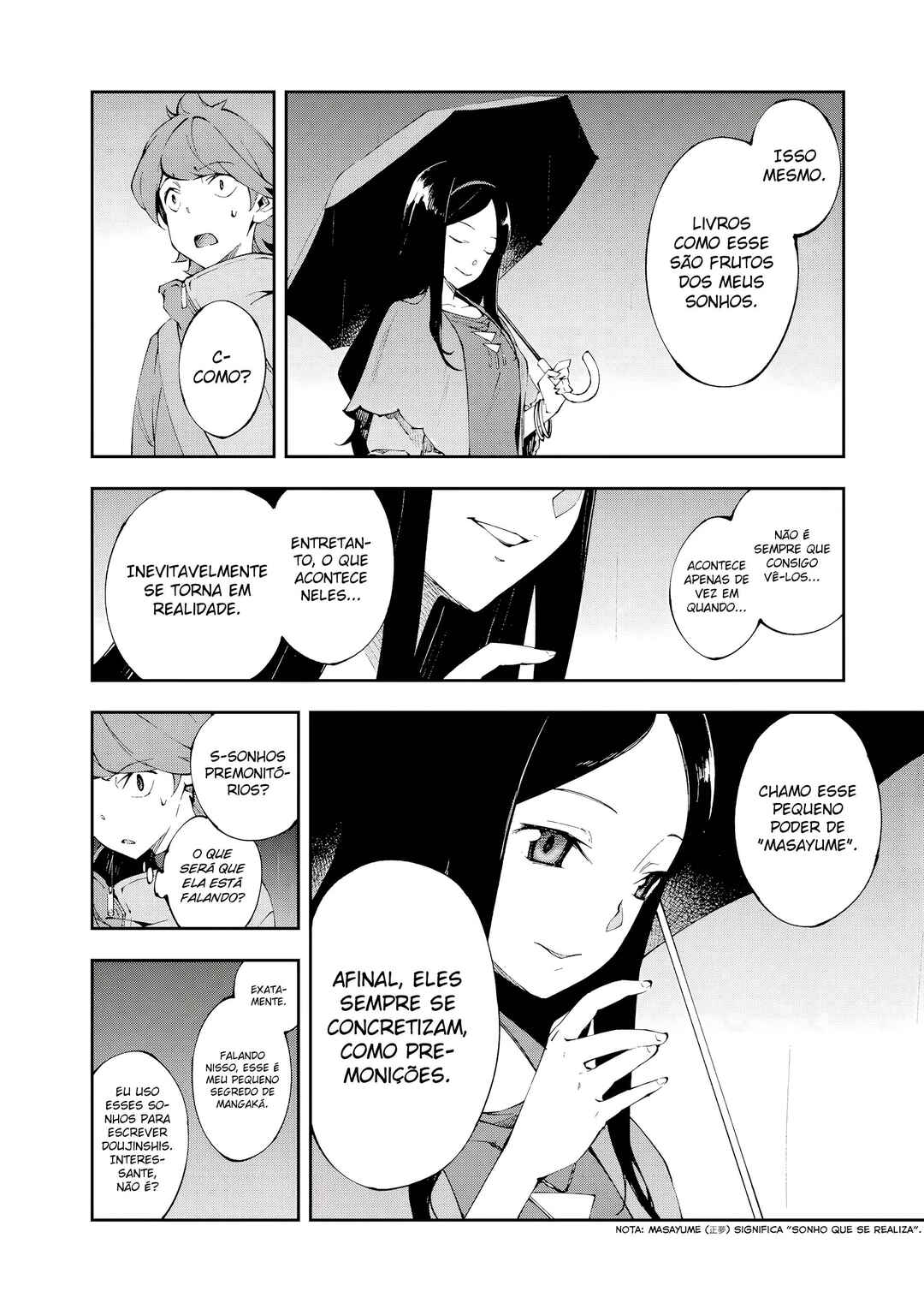 Occultic;Nine Chapter 8 - Page 10