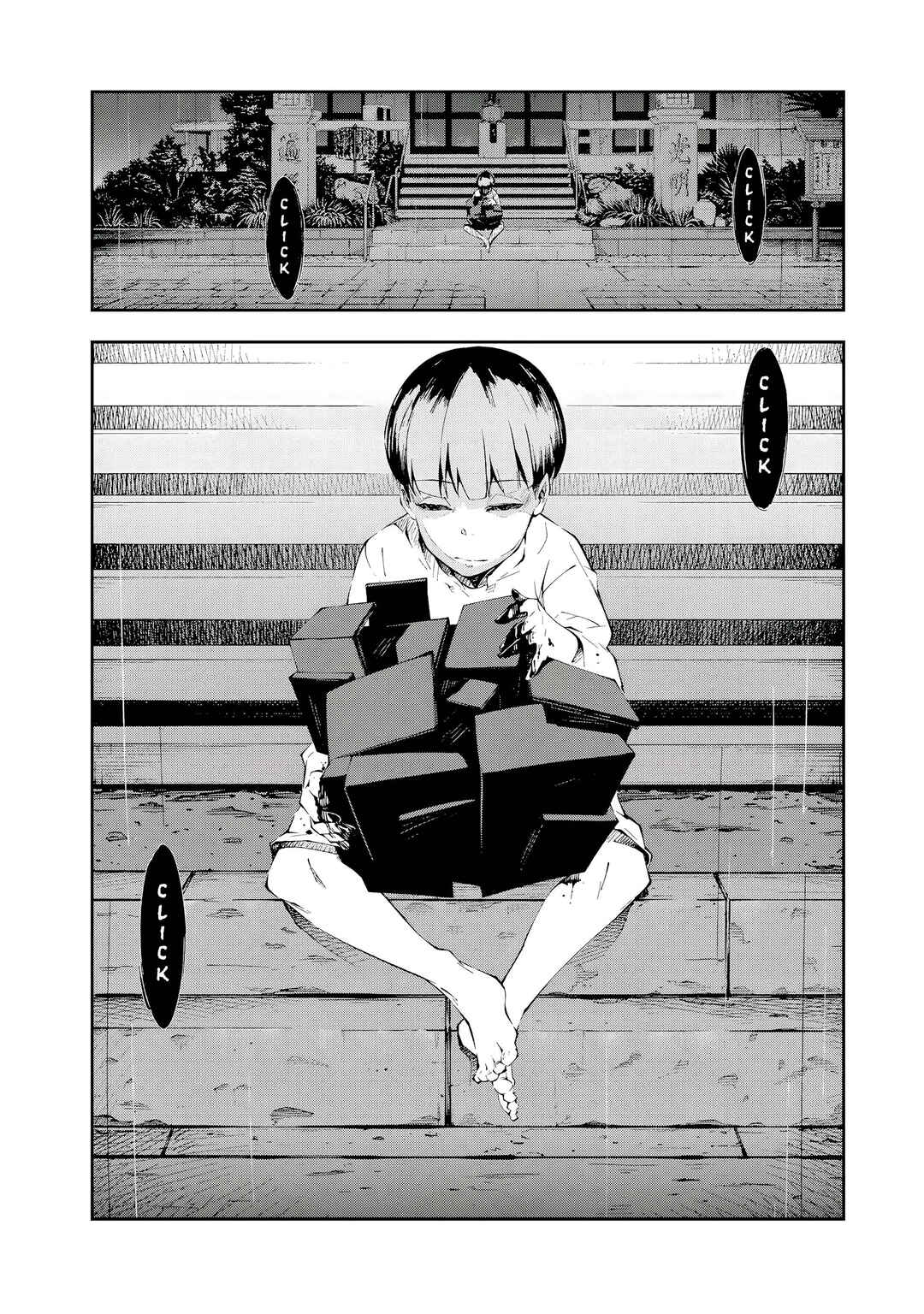 Occultic;Nine Chapter 8 - Page 12