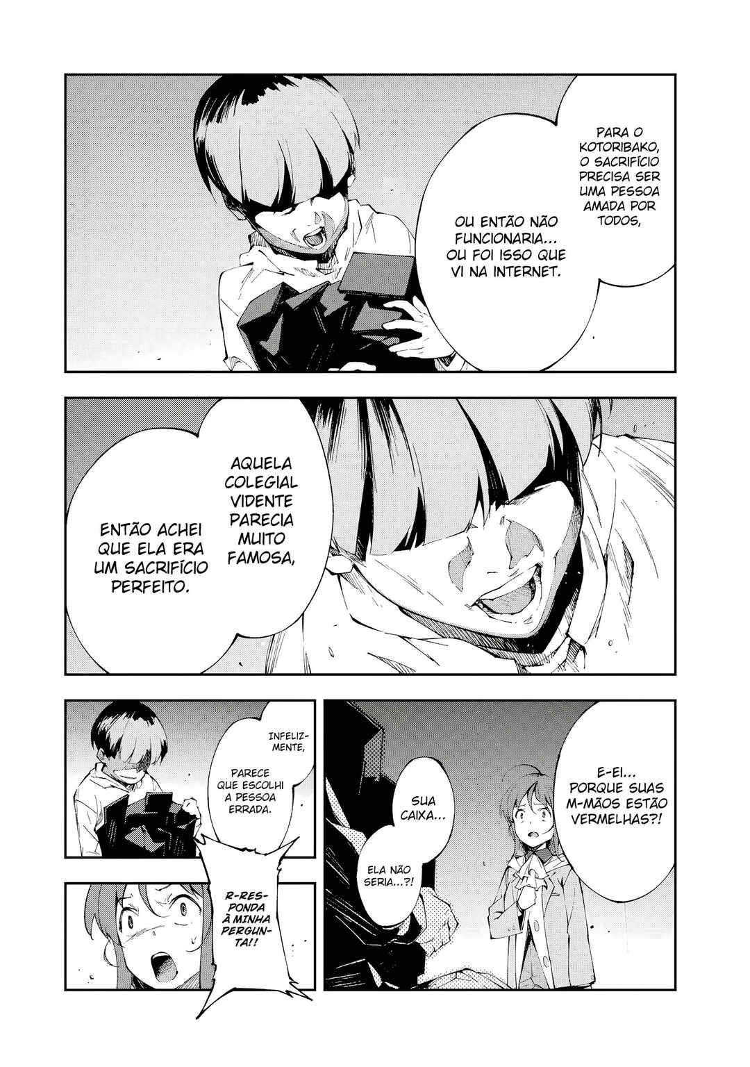 Occultic;Nine Chapter 8 - Page 15