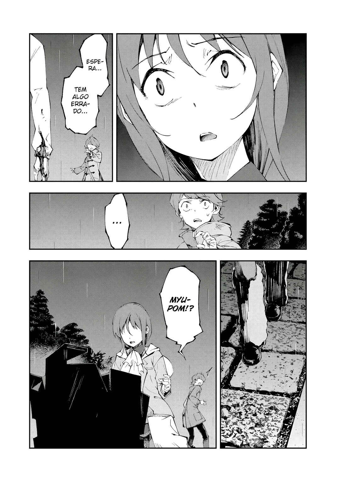Occultic;Nine Chapter 8 - Page 17