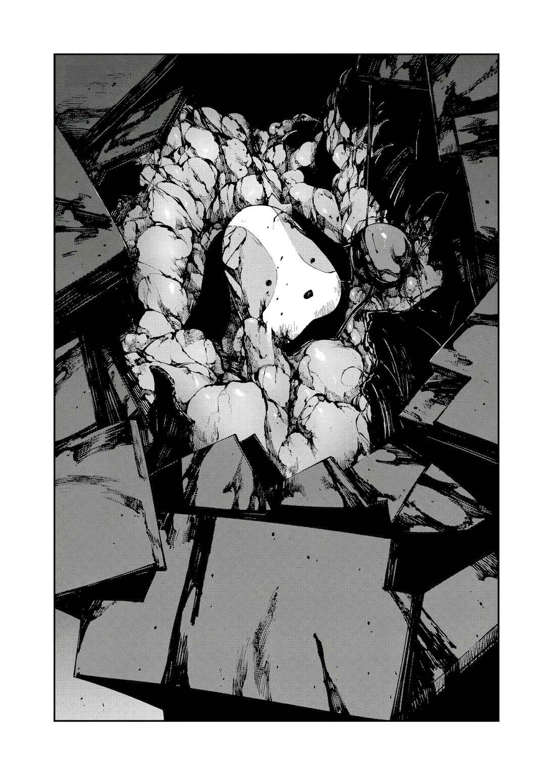 Occultic;Nine Chapter 8 - Page 20