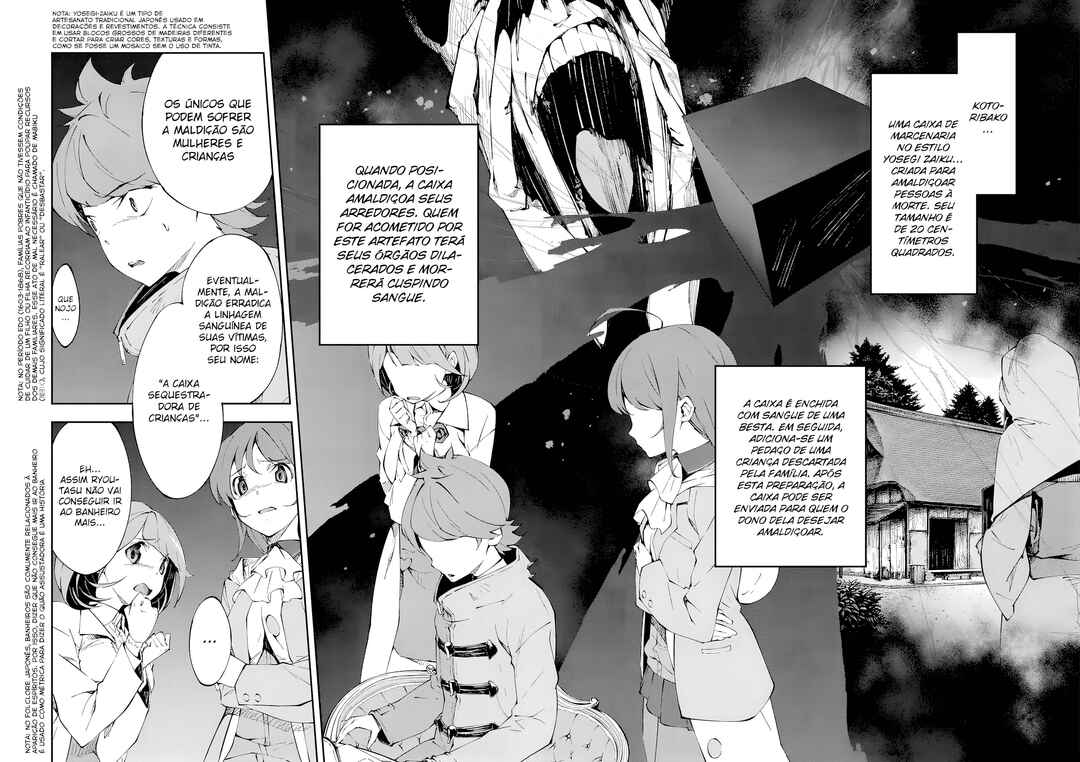 Occultic;Nine Chapter 8 - Page 5