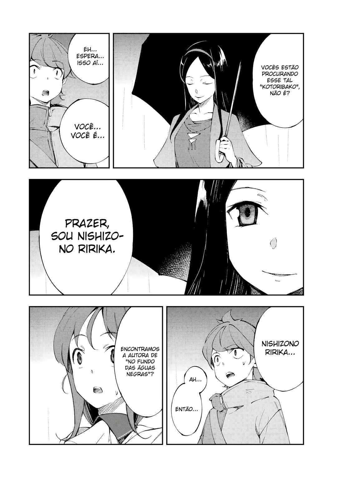 Occultic;Nine Chapter 8 - Page 9