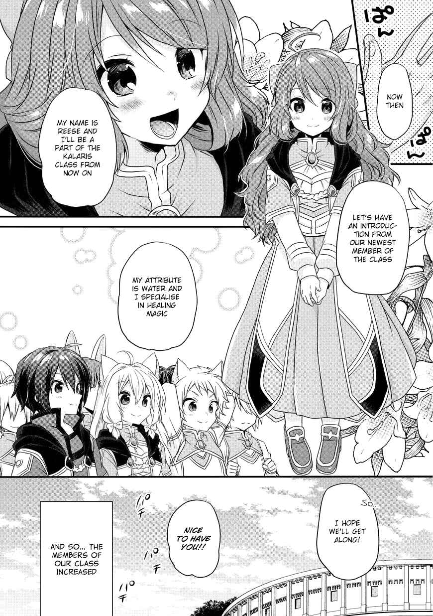 World Teacher - Isekaishiki Kyouiku Agent Chapter 10 - Page 11