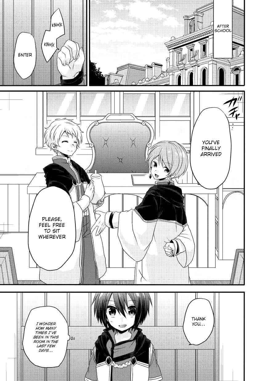 World Teacher - Isekaishiki Kyouiku Agent Chapter 10 - Page 12