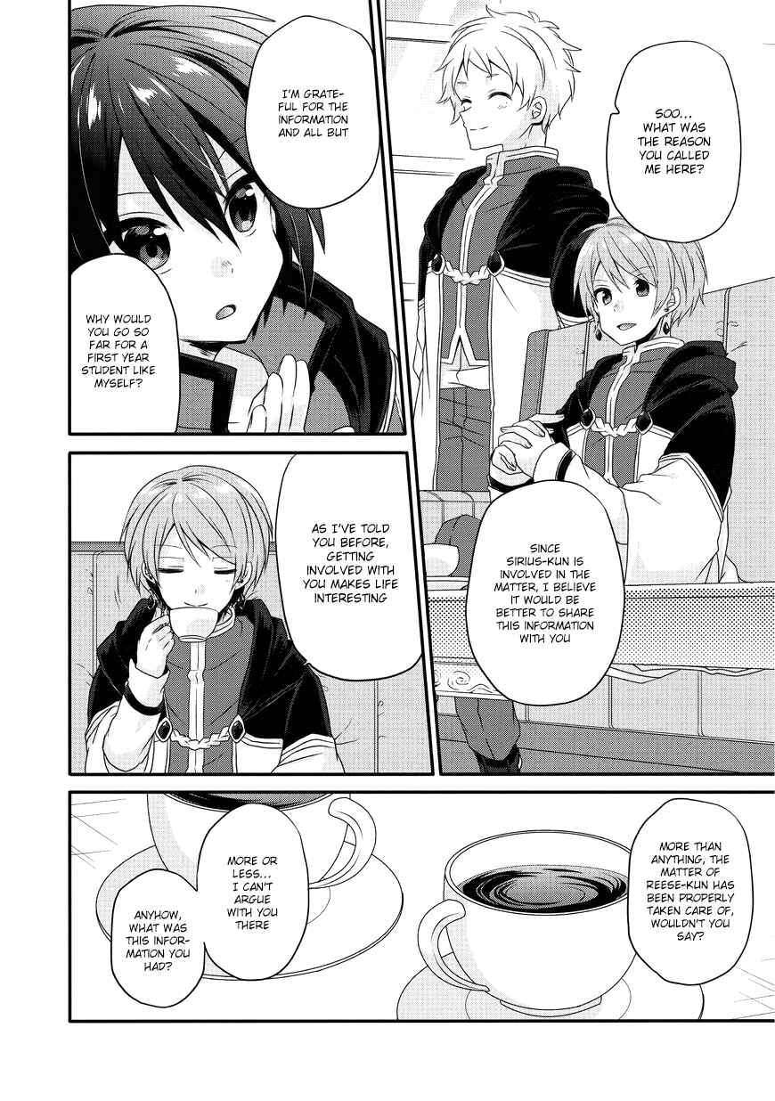 World Teacher - Isekaishiki Kyouiku Agent Chapter 10 - Page 13