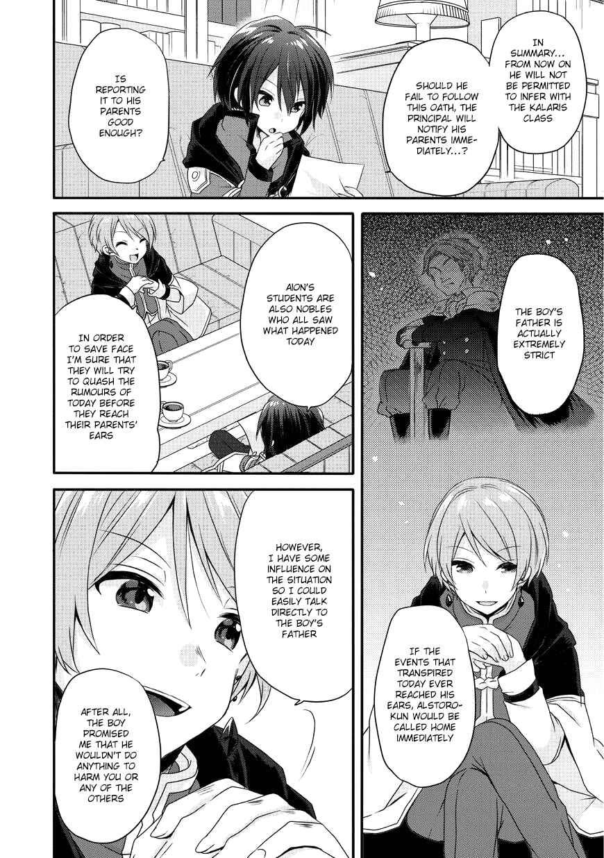 World Teacher - Isekaishiki Kyouiku Agent Chapter 10 - Page 15