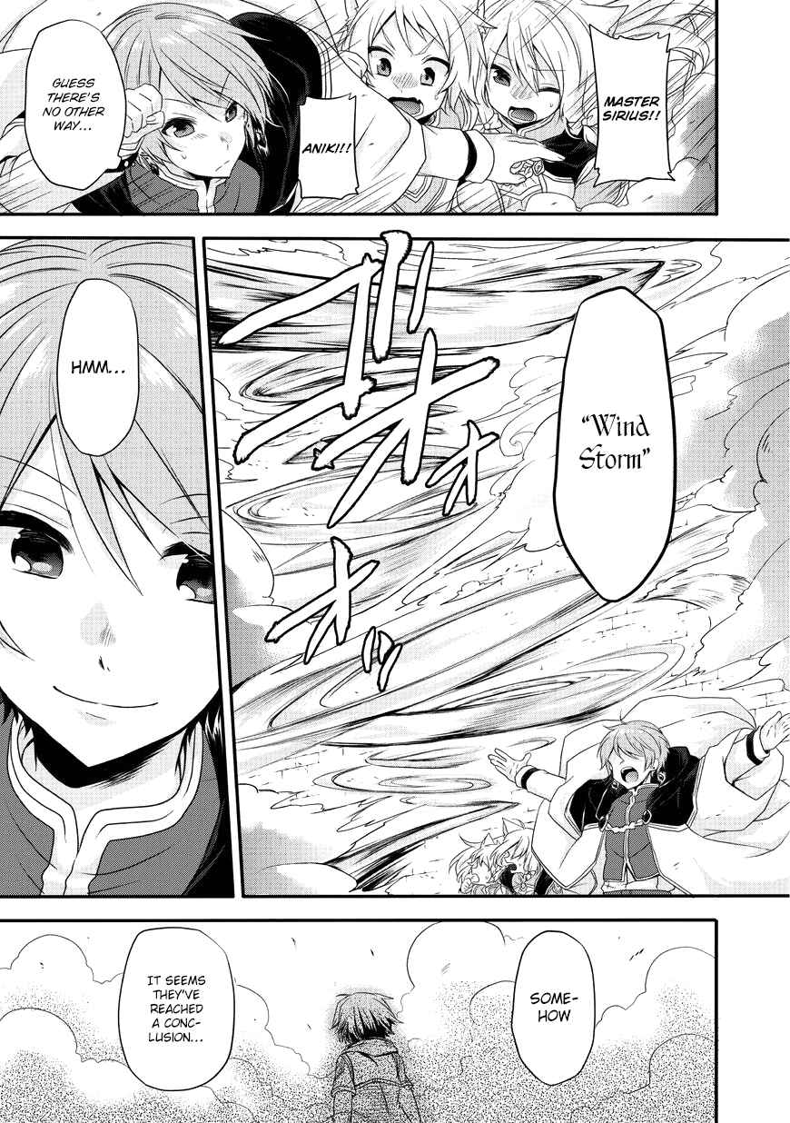 World Teacher - Isekaishiki Kyouiku Agent Chapter 10 - Page 2