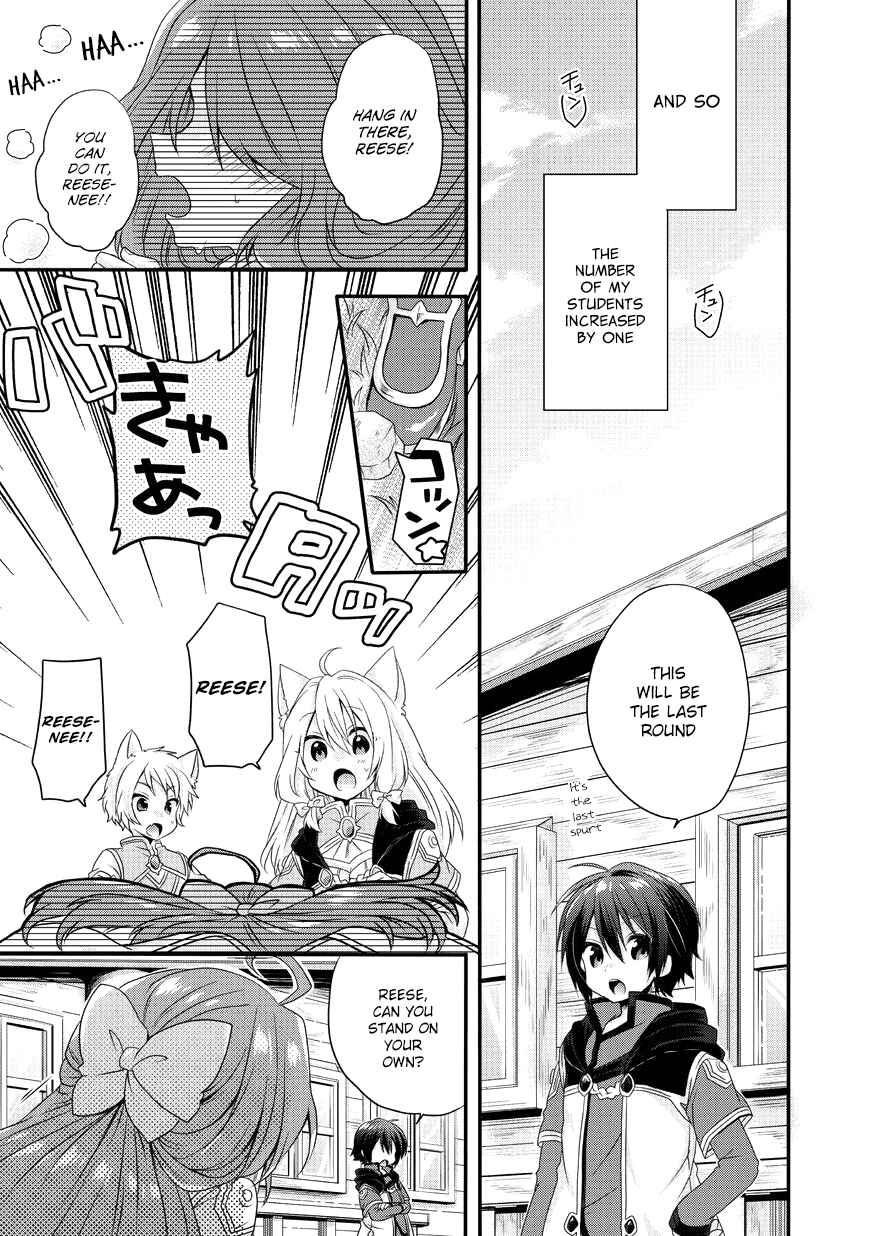 World Teacher - Isekaishiki Kyouiku Agent Chapter 10 - Page 26