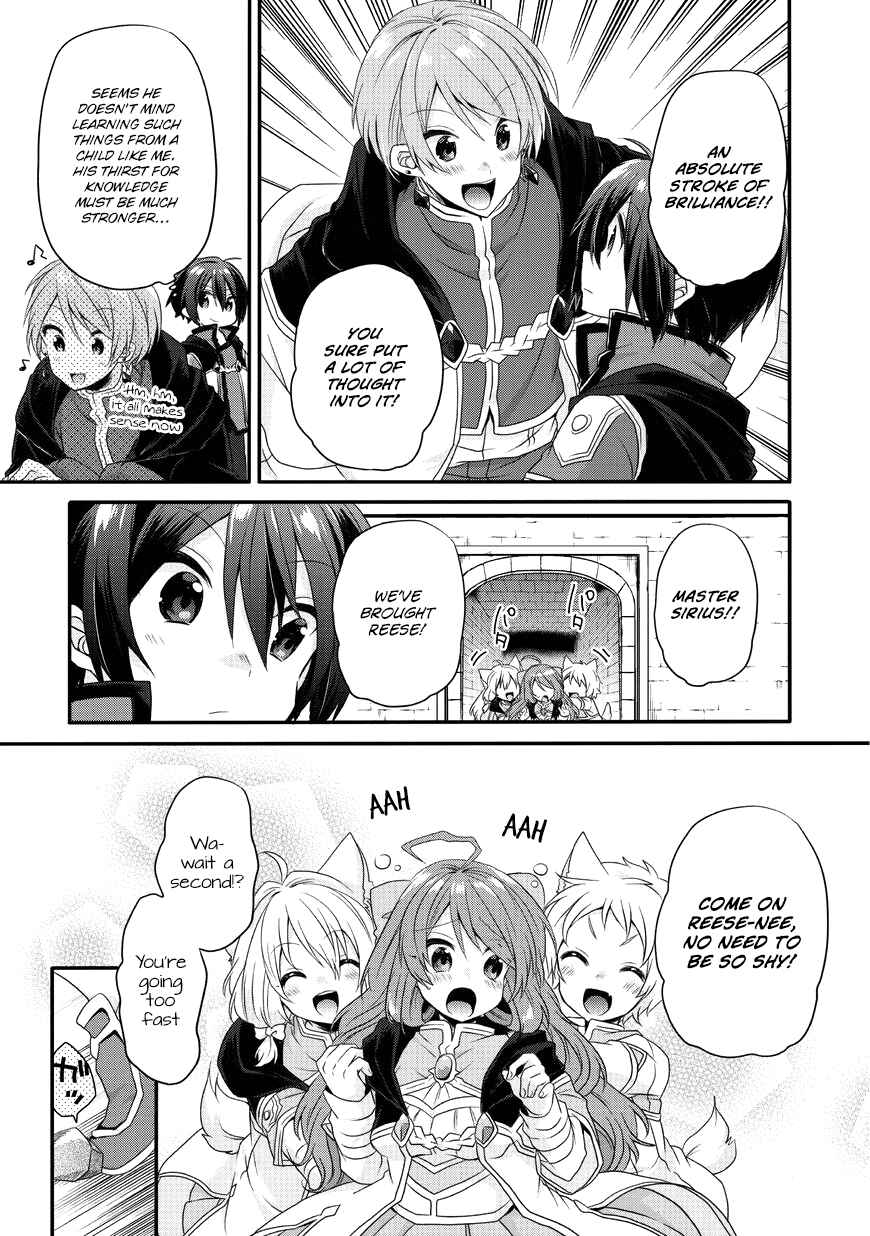 World Teacher - Isekaishiki Kyouiku Agent Chapter 10 - Page 6