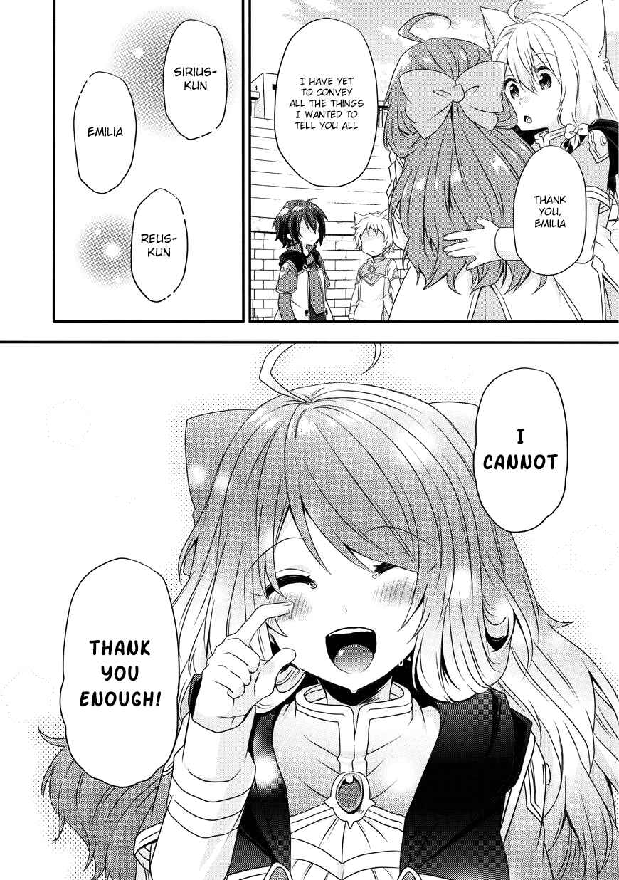World Teacher - Isekaishiki Kyouiku Agent Chapter 10 - Page 9