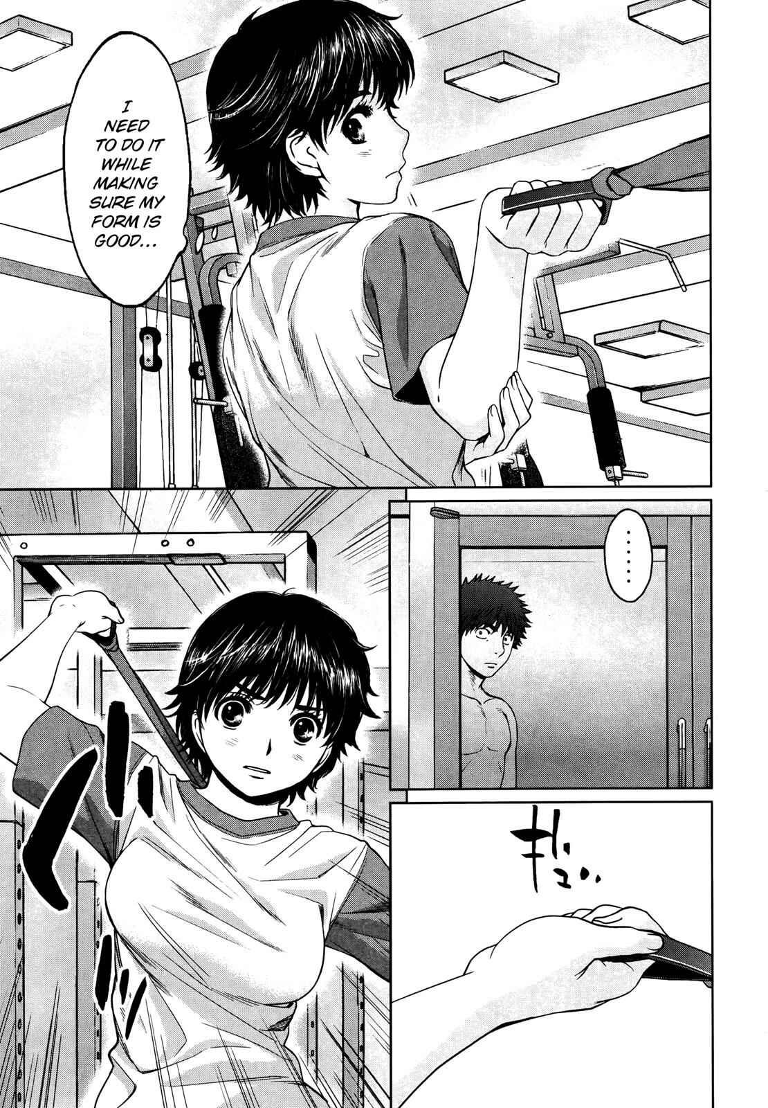 Hantsu x Trash Chapter 107 - Page 16