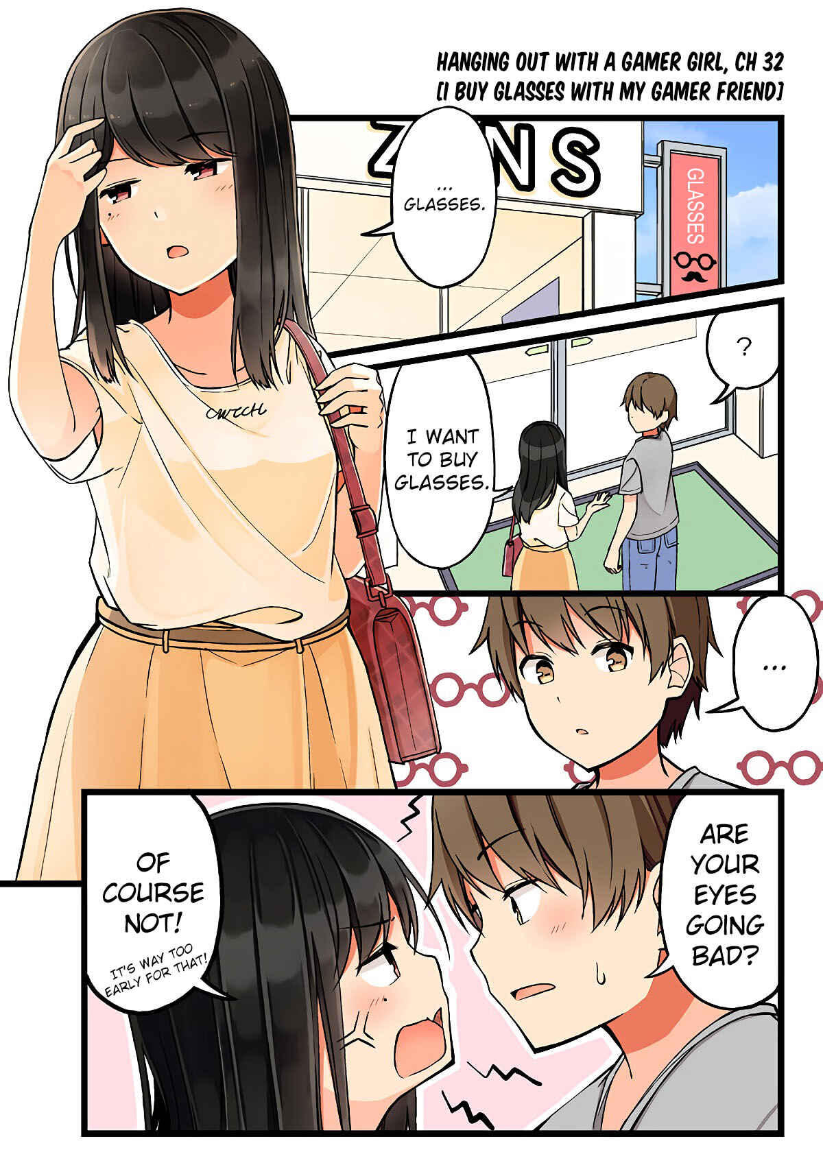 Real mo Tama ni wa Uso o Tsuku Chapter 32 - Page 1
