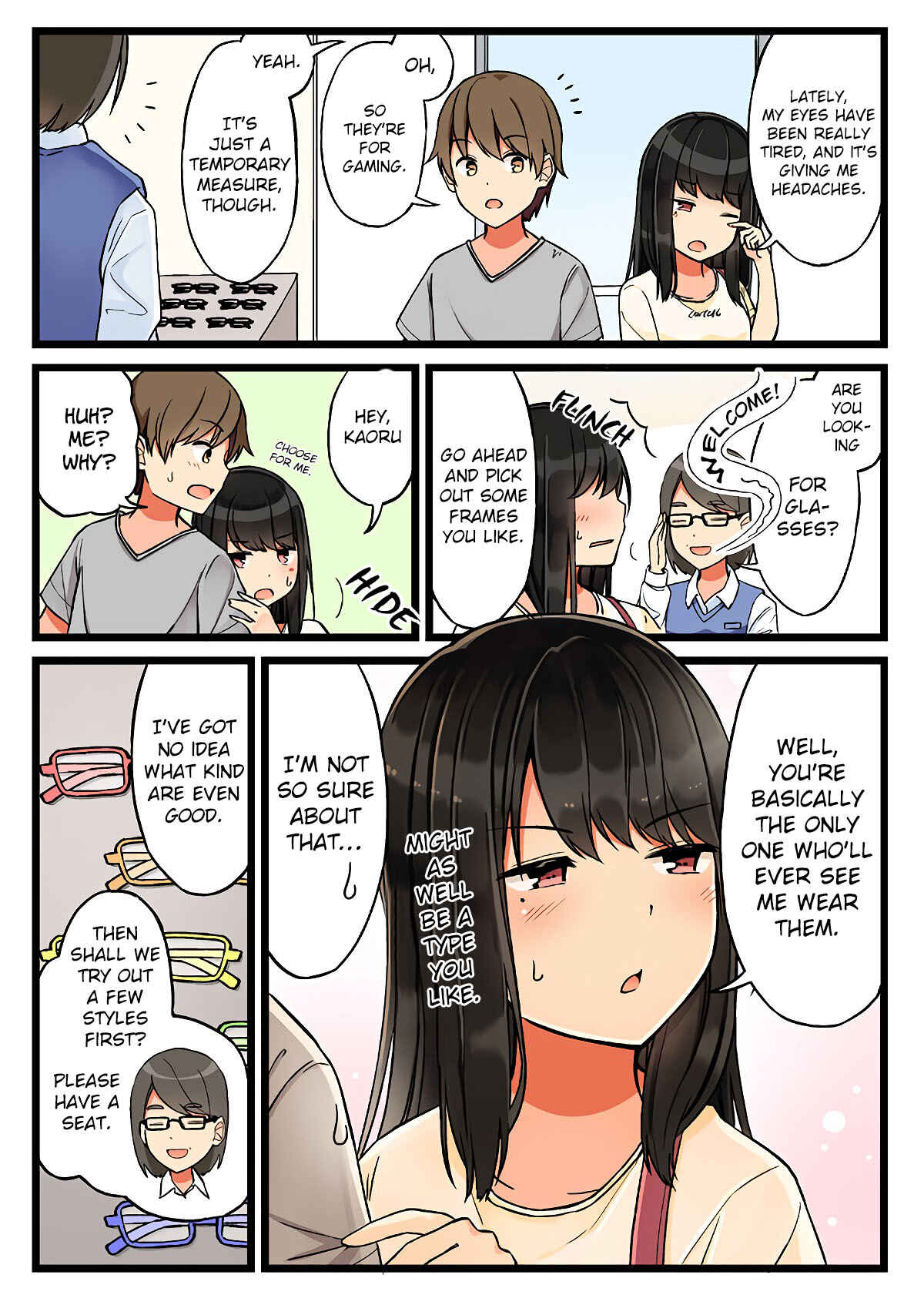 Real mo Tama ni wa Uso o Tsuku Chapter 32 - Page 2