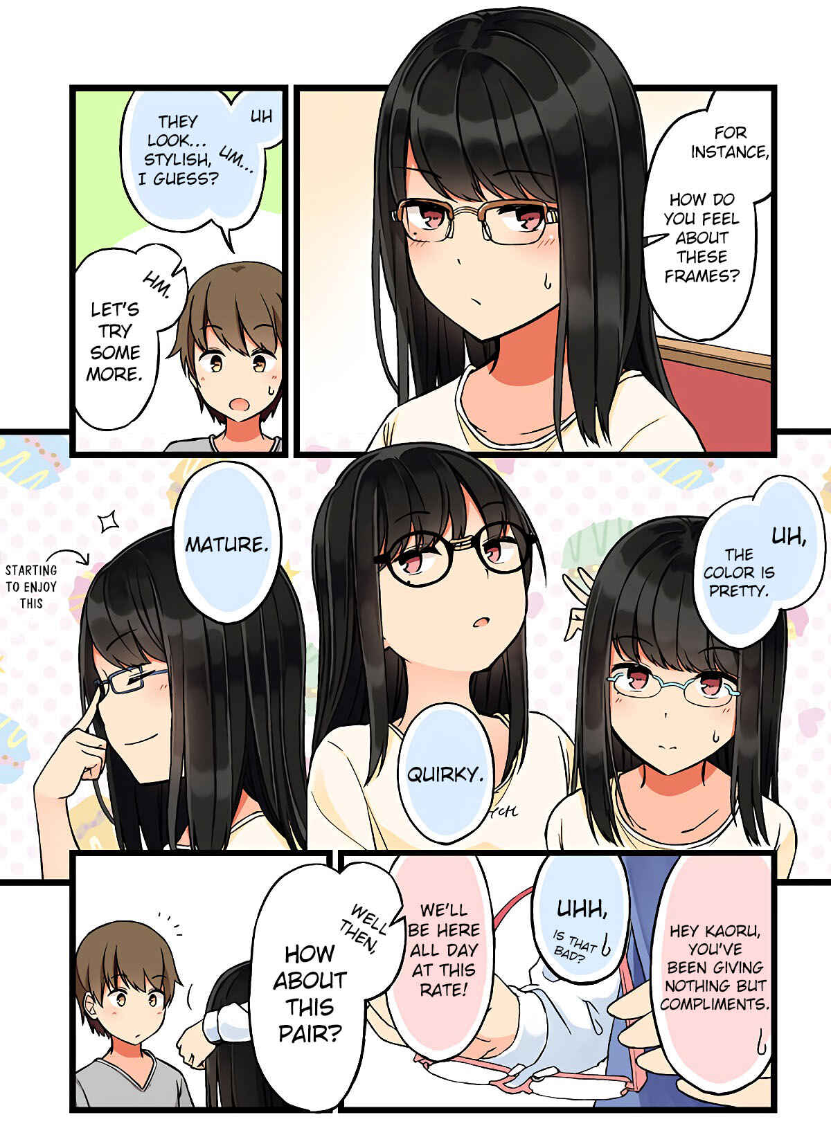 Real mo Tama ni wa Uso o Tsuku Chapter 32 - Page 3
