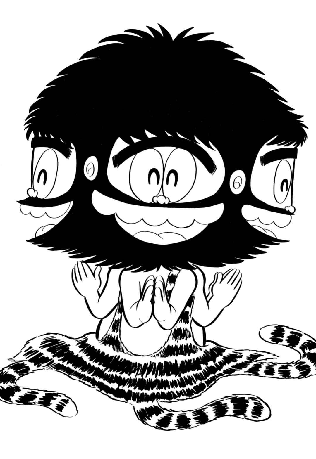Shameless School Chapter 64 - Page 1