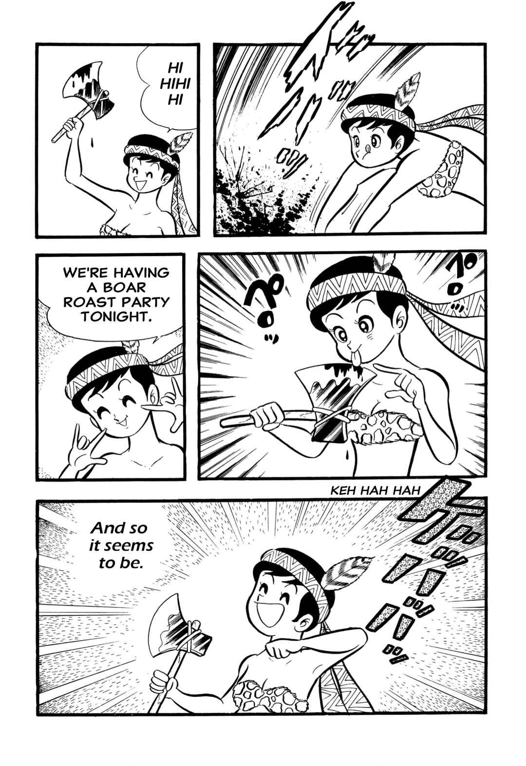 Shameless School Chapter 64 - Page 25