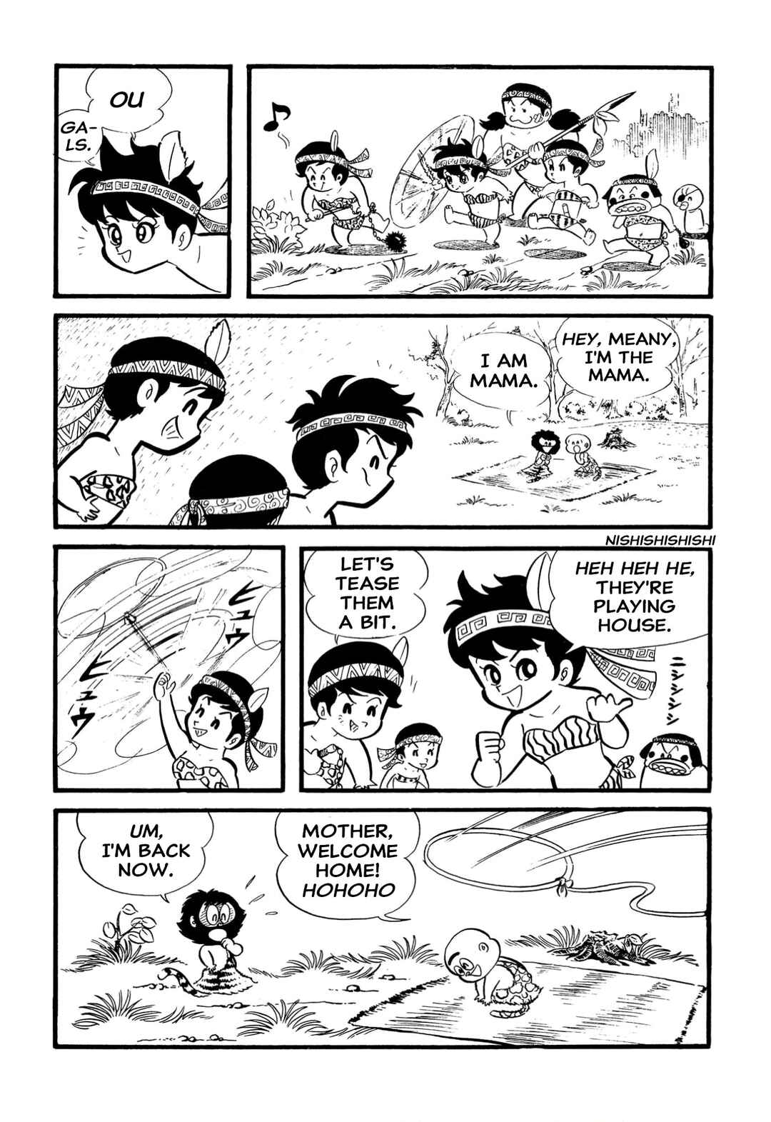 Shameless School Chapter 64 - Page 27