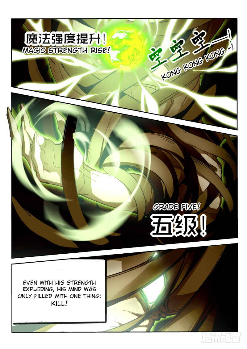 Demon Spirit Seed Manual Chapter 216 - Page 4