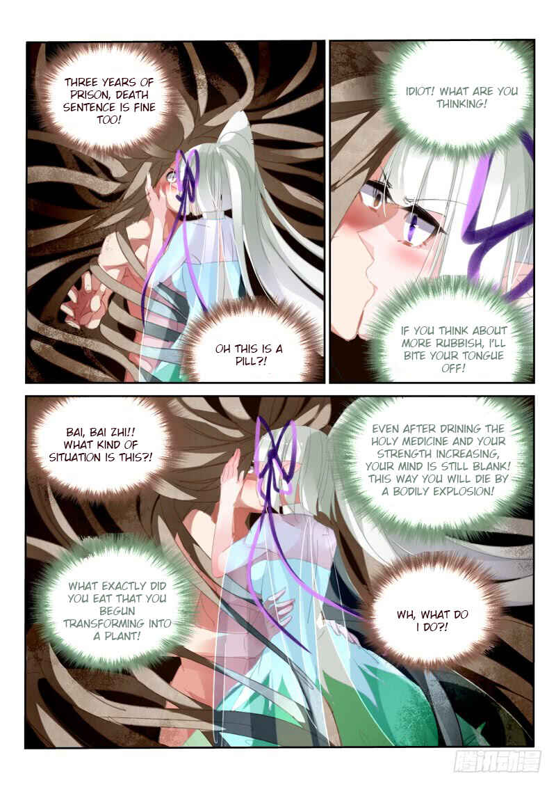 Demon Spirit Seed Manual Chapter 216 - Page 6