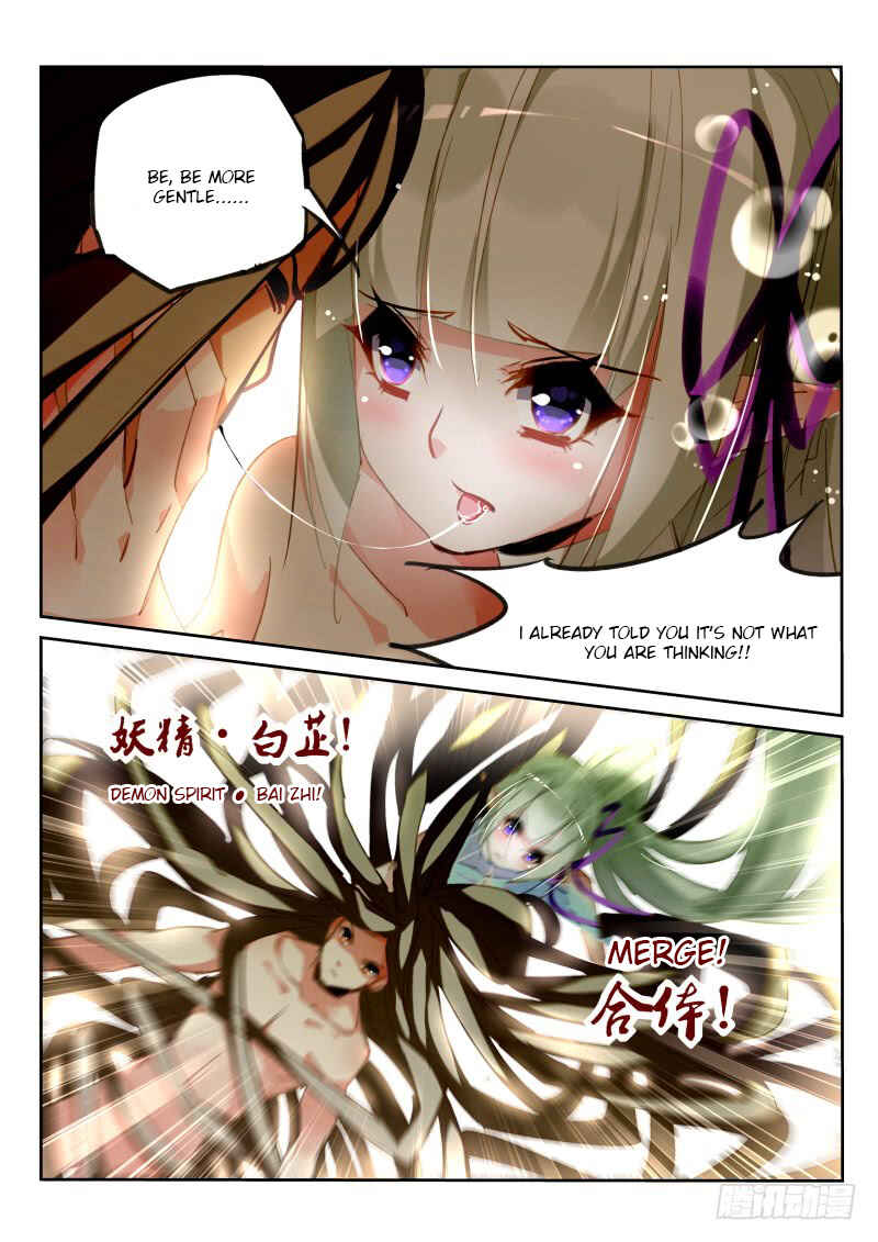 Demon Spirit Seed Manual Chapter 216 - Page 8
