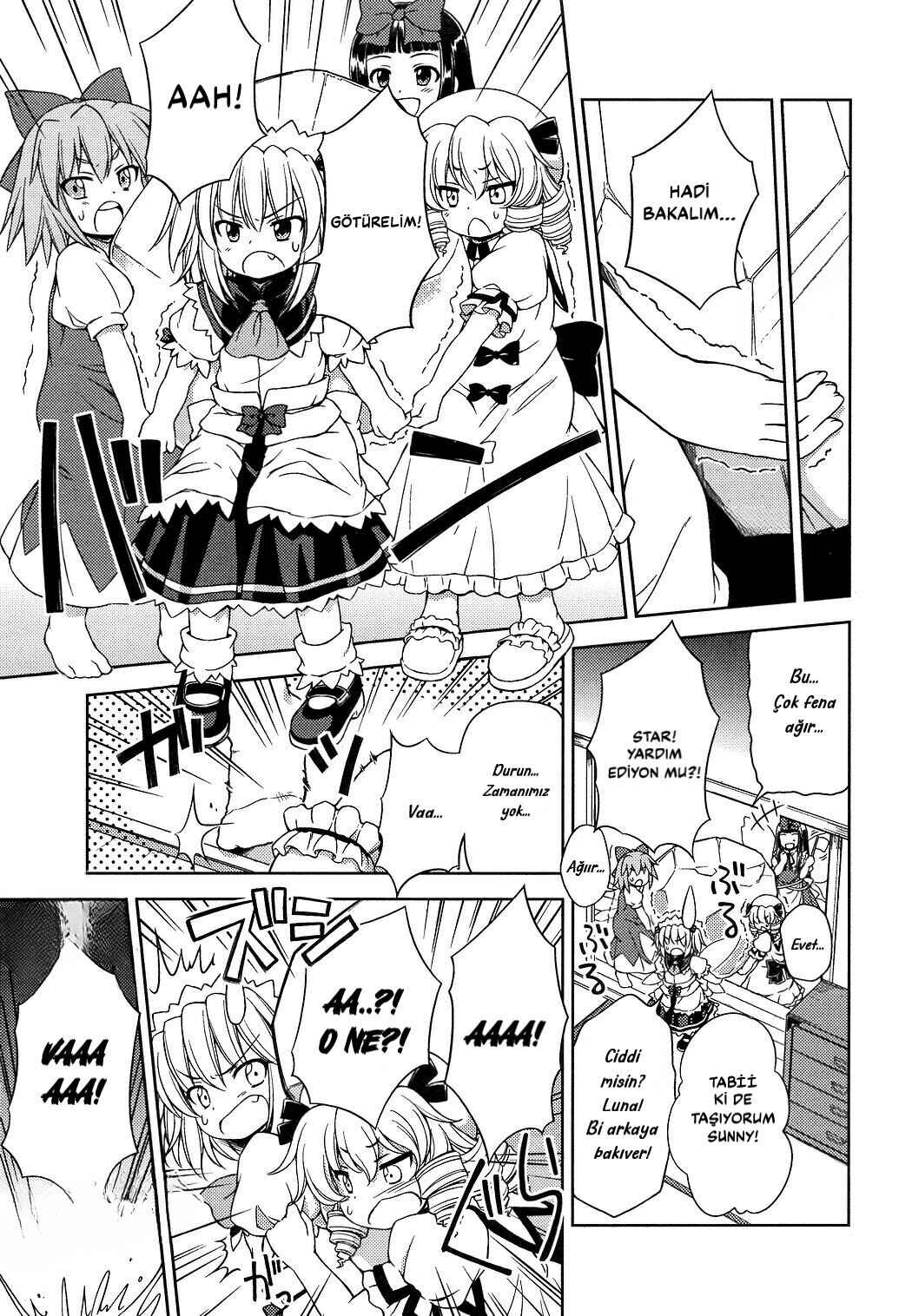 Touhou Sangetsusei ~ Strange and Bright Nature Deity. Chapter 14 - Page 12
