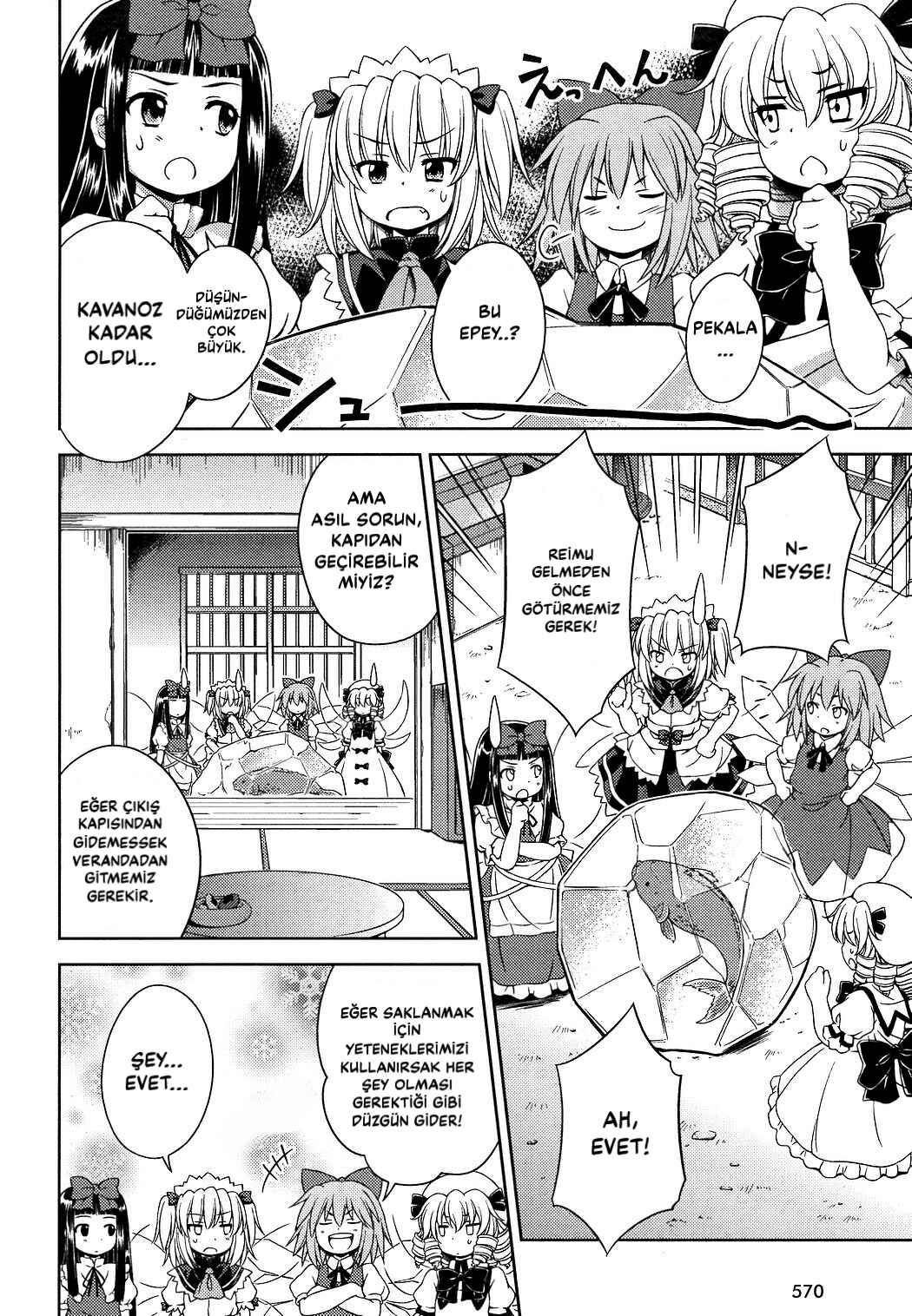 Touhou Sangetsusei ~ Strange and Bright Nature Deity. Chapter 14 - Page 13