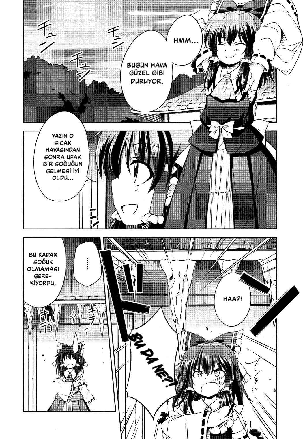 Touhou Sangetsusei ~ Strange and Bright Nature Deity. Chapter 14 - Page 2