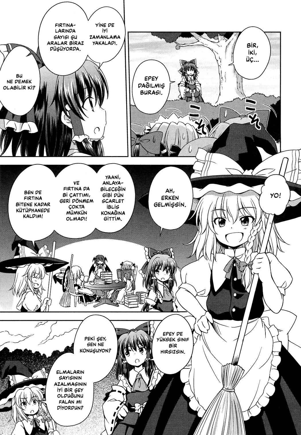 Touhou Sangetsusei ~ Strange and Bright Nature Deity. Chapter 14 - Page 5