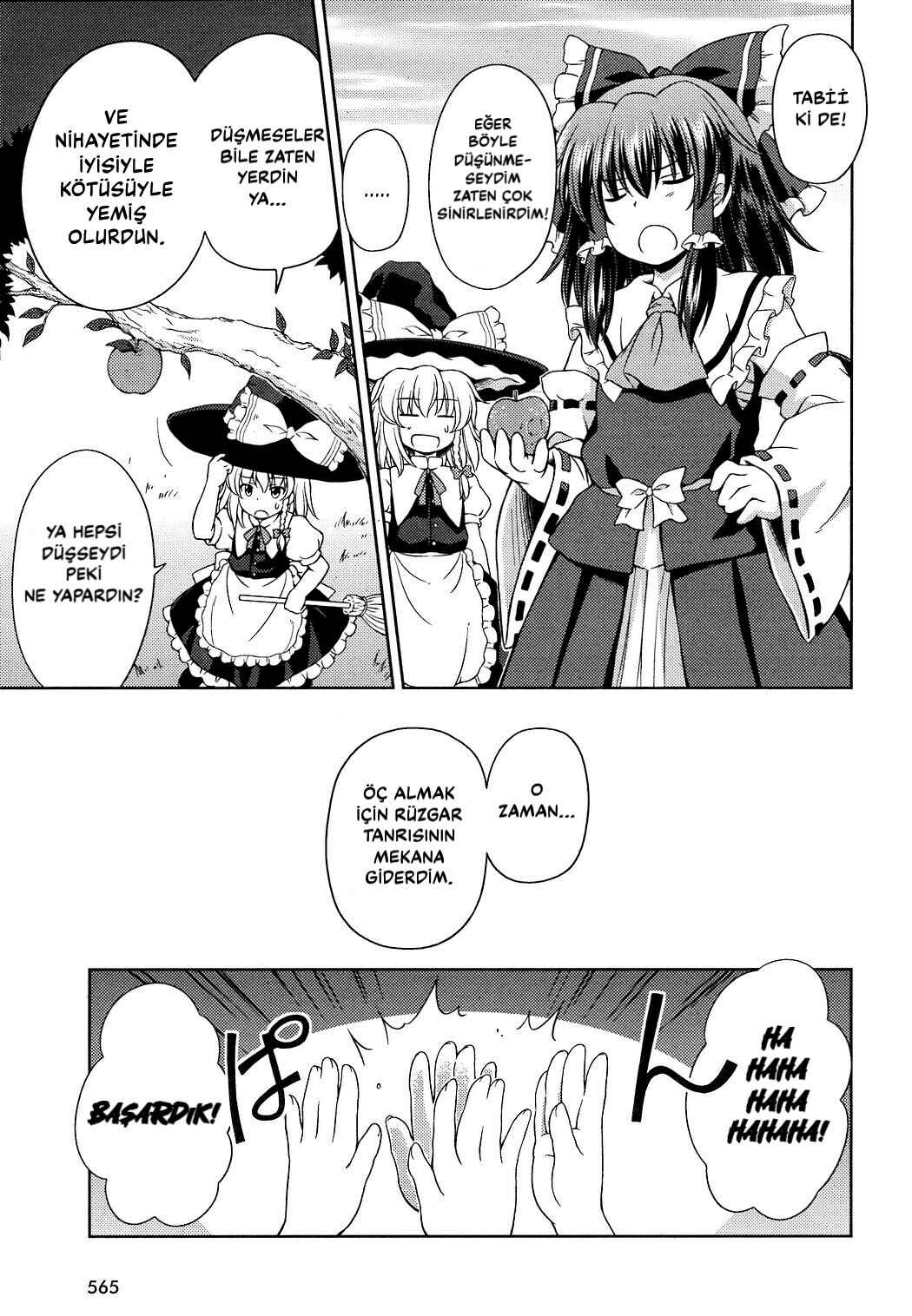 Touhou Sangetsusei ~ Strange and Bright Nature Deity. Chapter 14 - Page 7